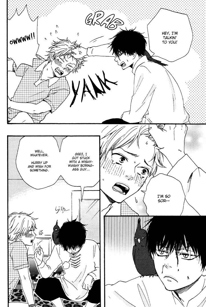Page 13 Chapter 2 Another Sleepless Night
