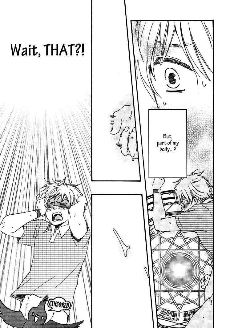 Page 16 Chapter 2 Another Sleepless Night