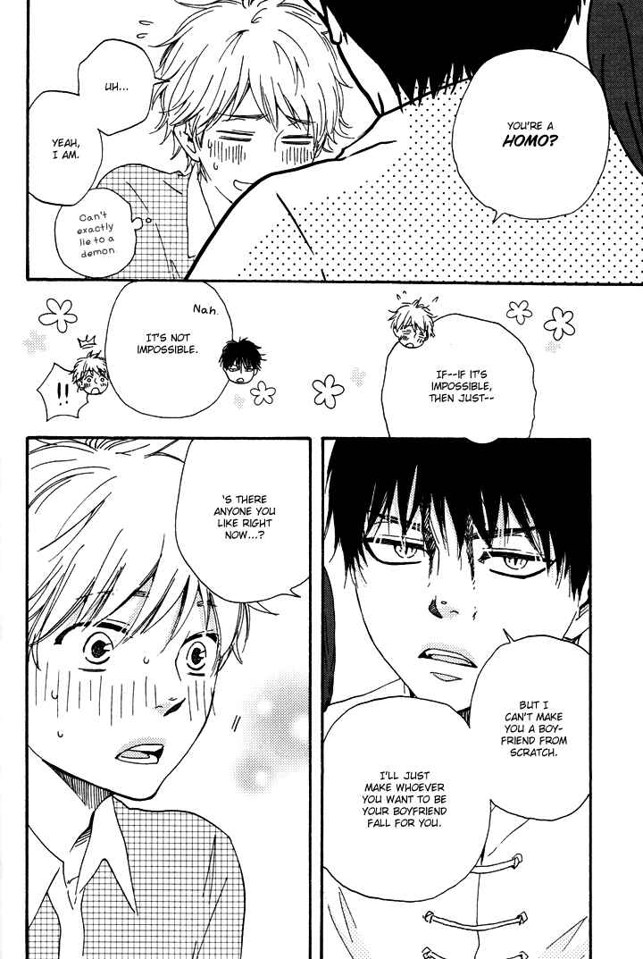 Page 21 Chapter 2 Another Sleepless Night