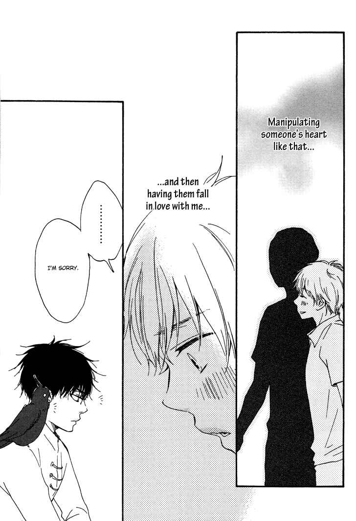 Page 24 Chapter 2 Another Sleepless Night