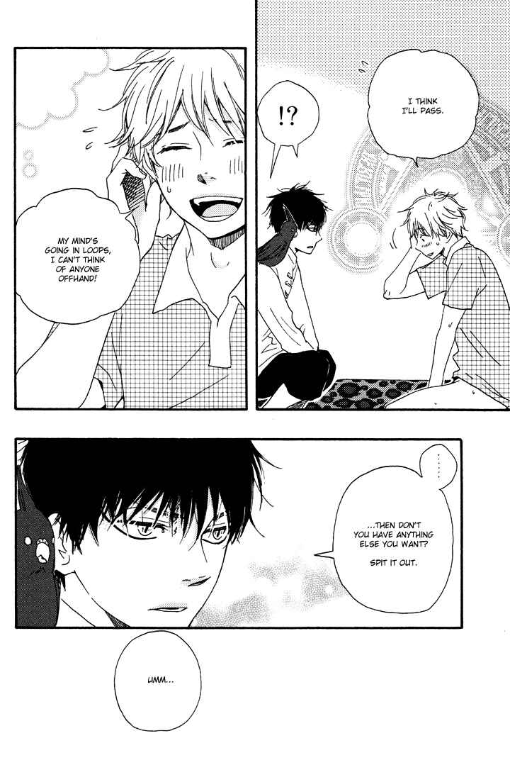 Page 25 Chapter 2 Another Sleepless Night