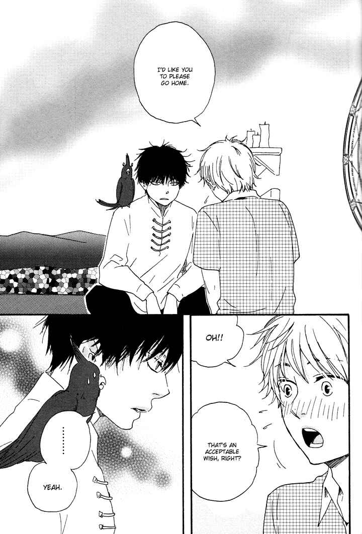 Page 26 Chapter 2 Another Sleepless Night