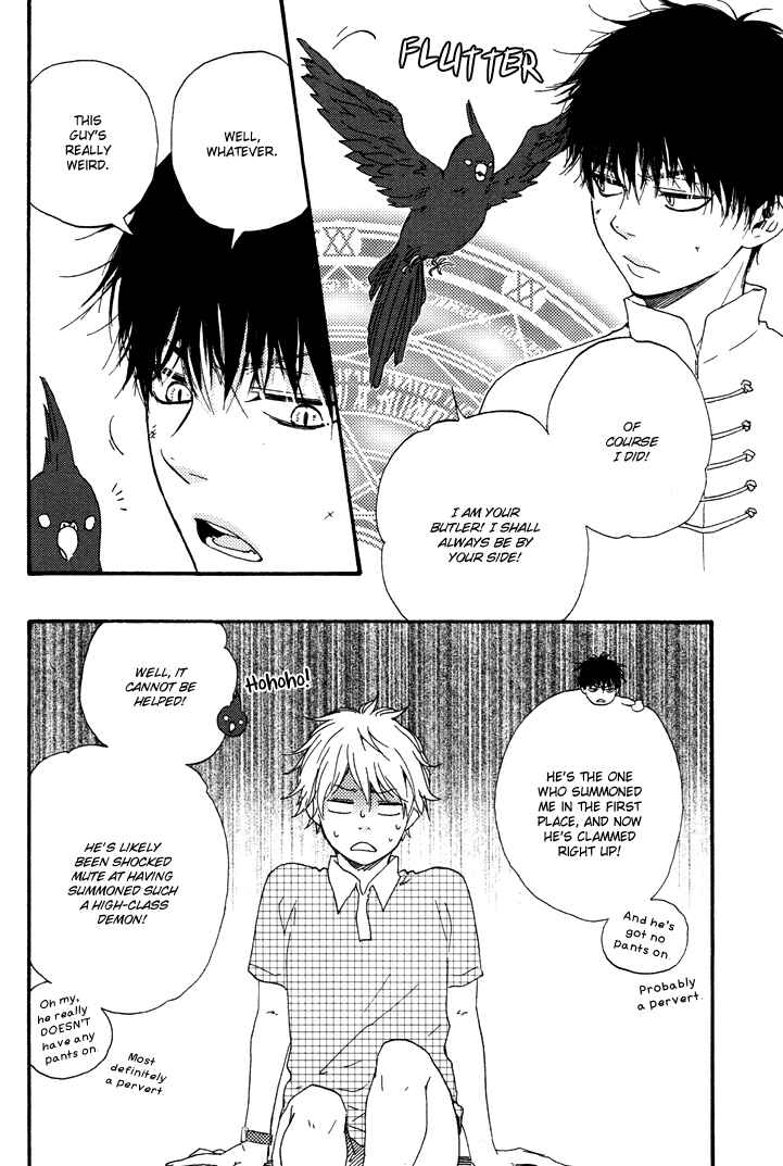 Page 5 Chapter 2 Another Sleepless Night