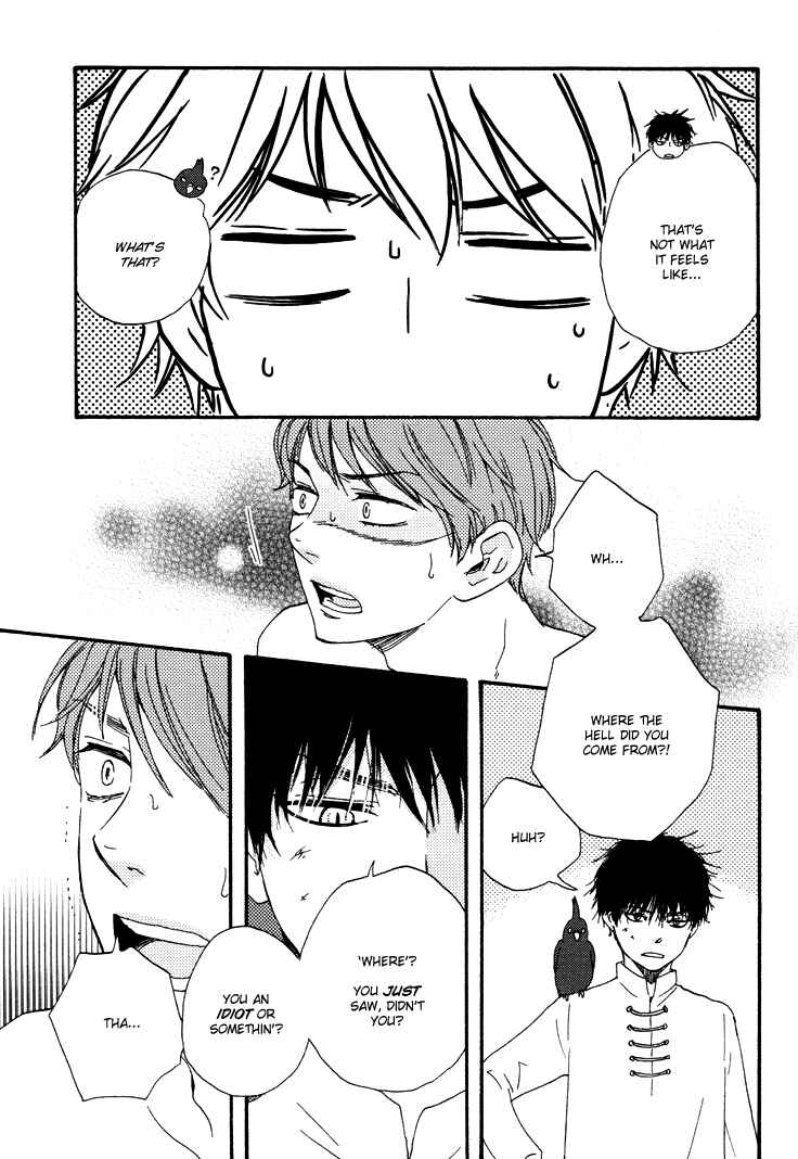 Page 6 Chapter 2 Another Sleepless Night