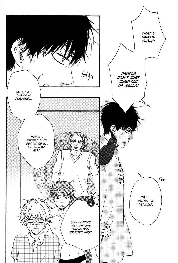Page 7 Chapter 2 Another Sleepless Night