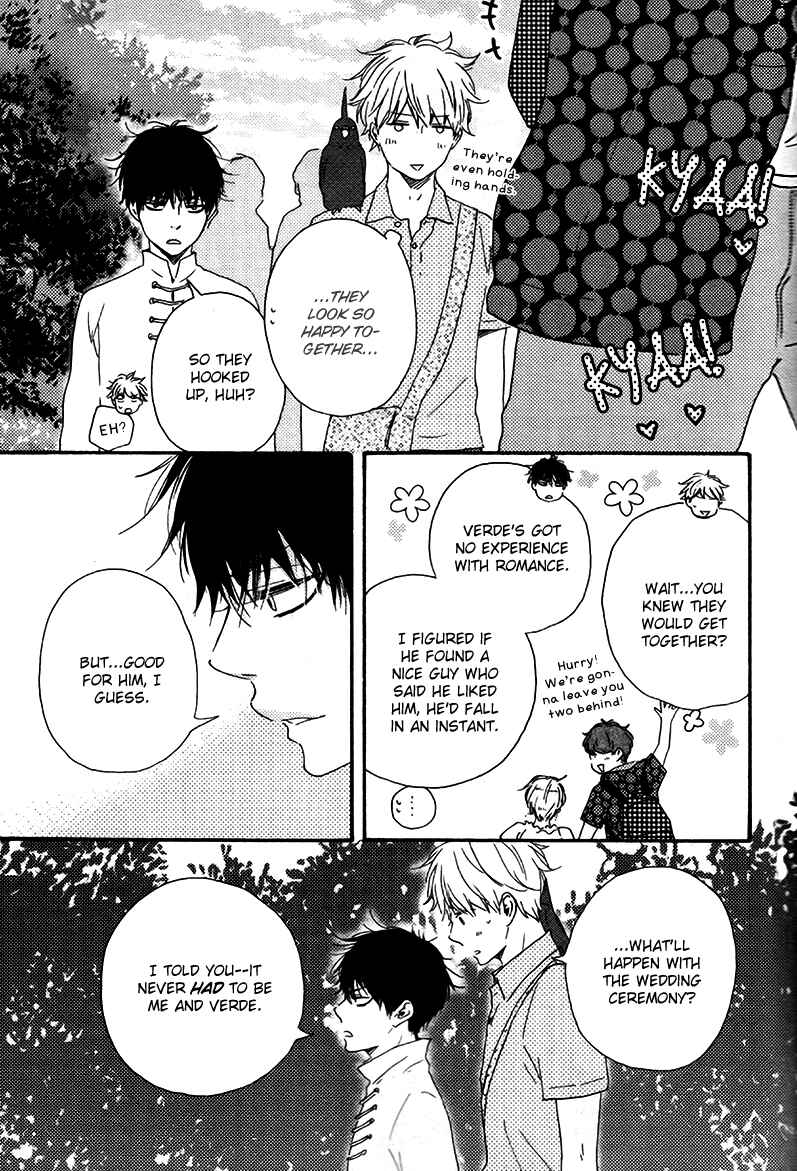 Page 20 Chapter 13 Another Sleepless Night