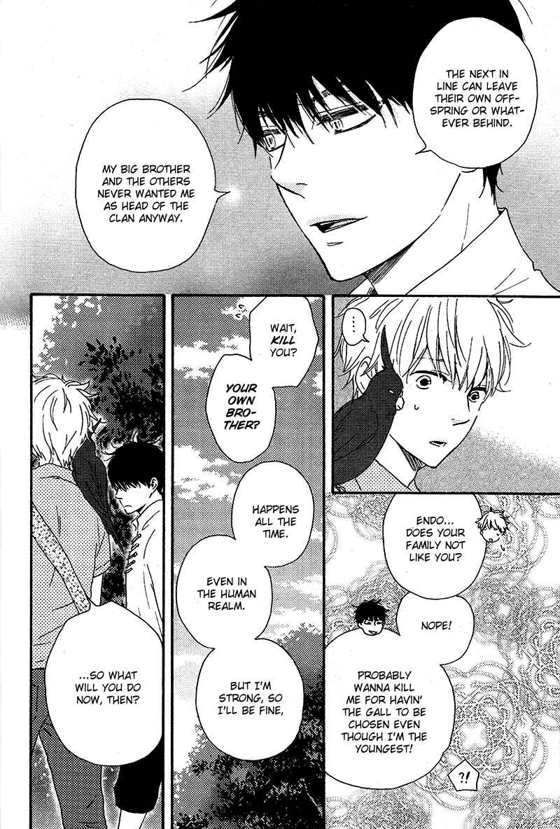 Page 21 Chapter 13 Another Sleepless Night