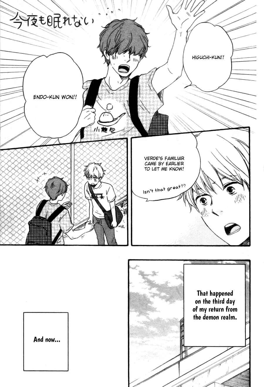 Page 2 Chapter 19 Another Sleepless Night
