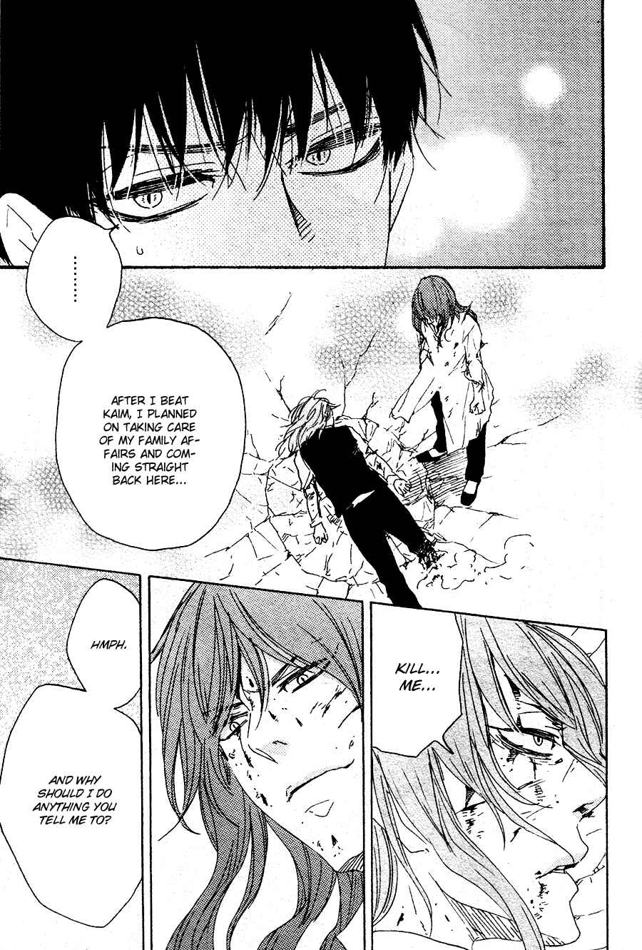 Page 24 Chapter 19 Another Sleepless Night