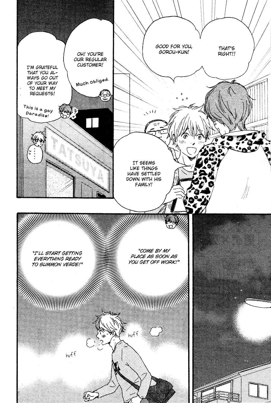 Page 9 Chapter 19 Another Sleepless Night