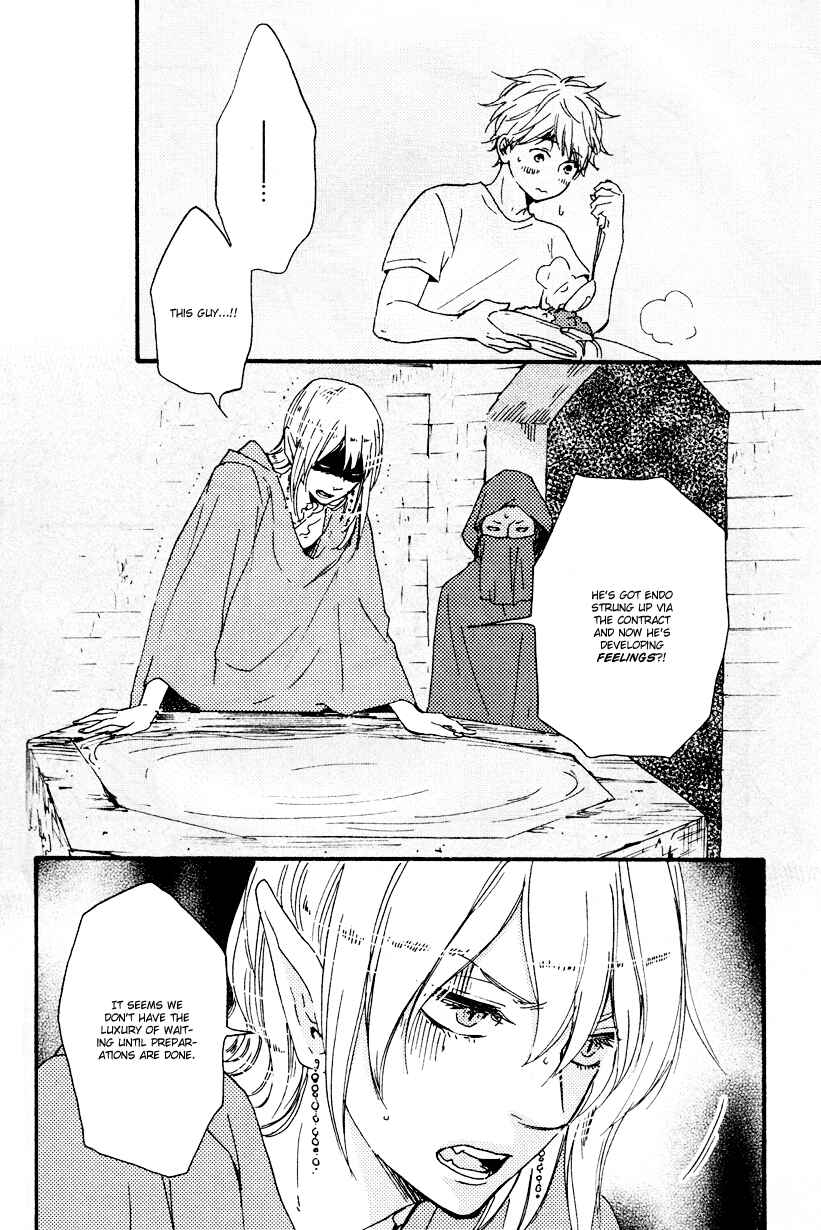 Page 10 Chapter 8 Another Sleepless Night