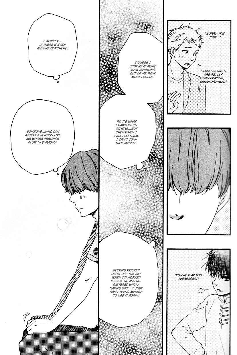 Page 13 Chapter 8 Another Sleepless Night
