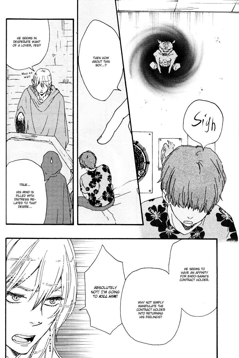 Page 14 Chapter 8 Another Sleepless Night