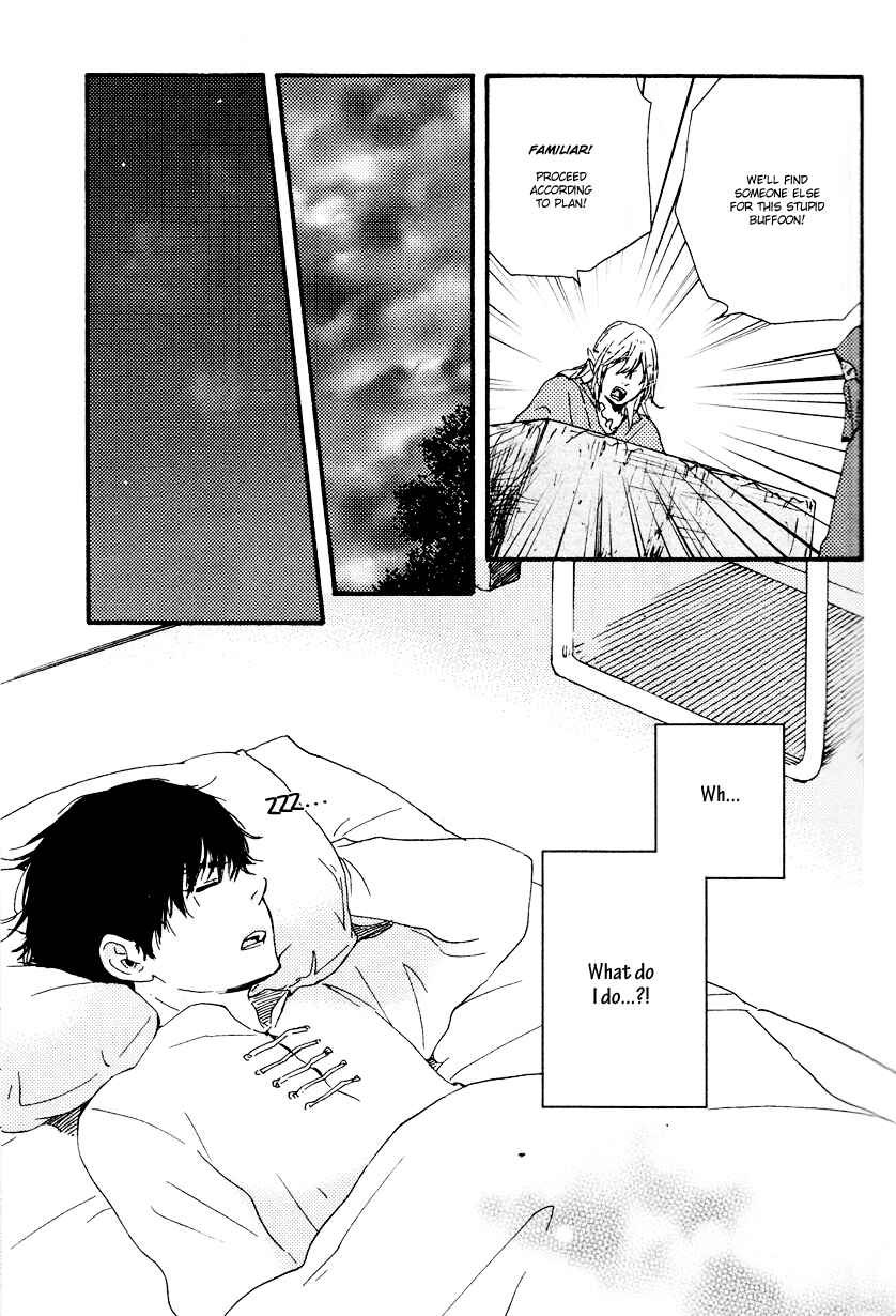 Page 15 Chapter 8 Another Sleepless Night
