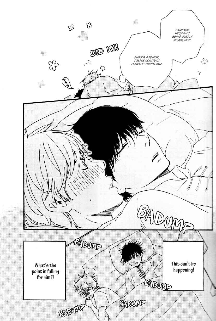 Page 17 Chapter 8 Another Sleepless Night