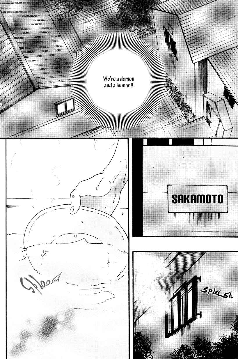 Page 18 Chapter 8 Another Sleepless Night