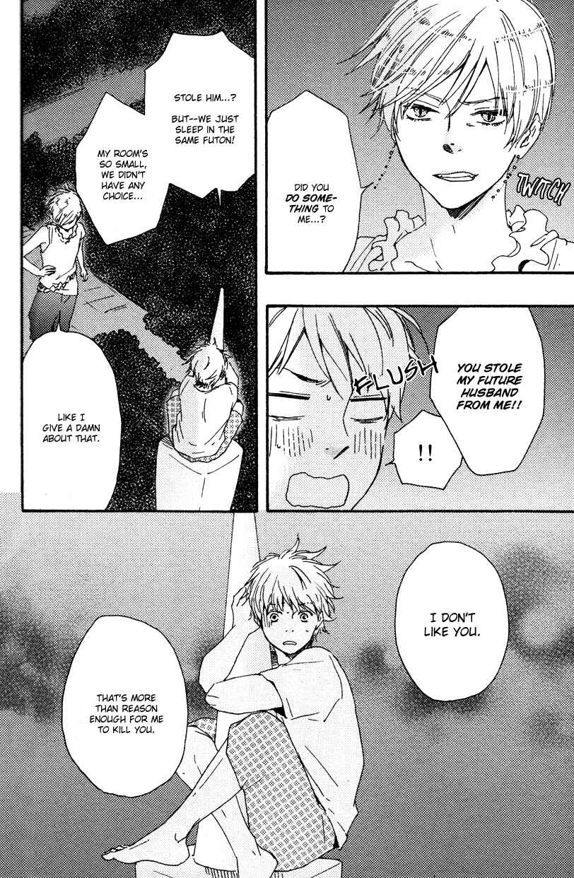 Page 20 Chapter 9 Another Sleepless Night