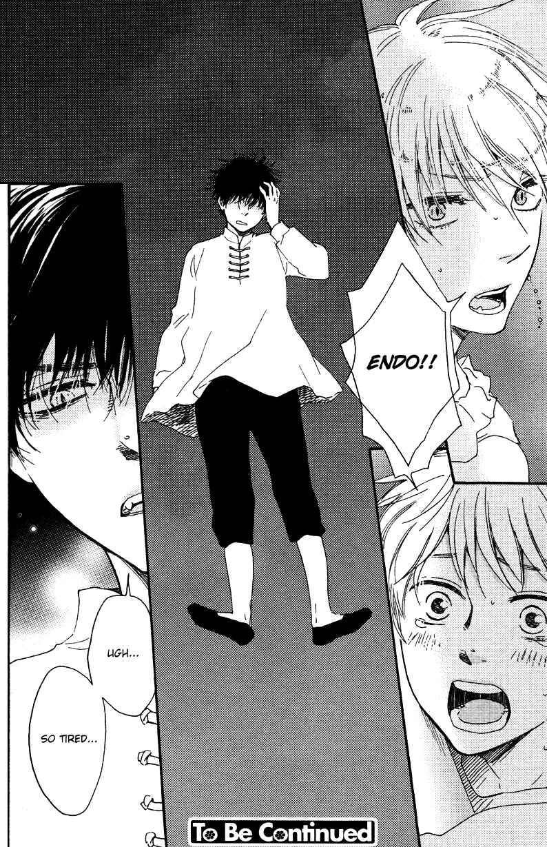 Page 24 Chapter 9 Another Sleepless Night