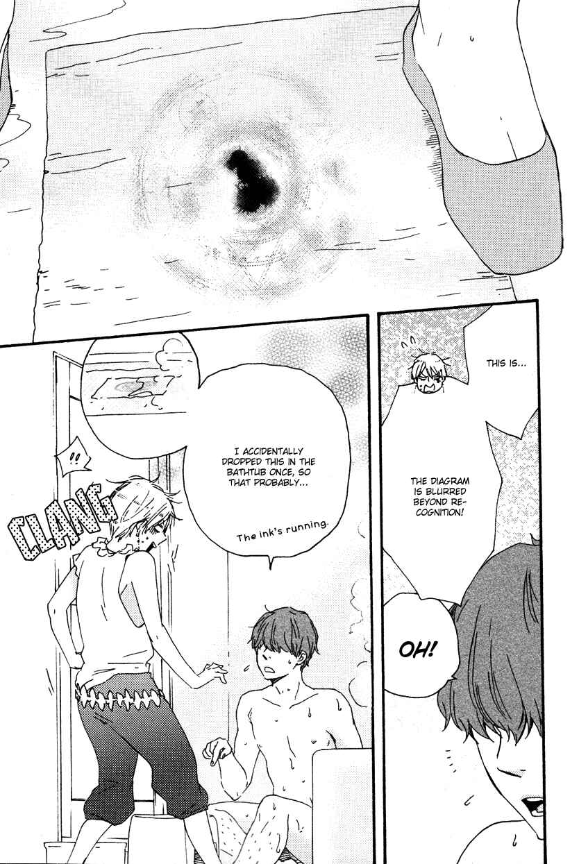 Page 3 Chapter 9 Another Sleepless Night