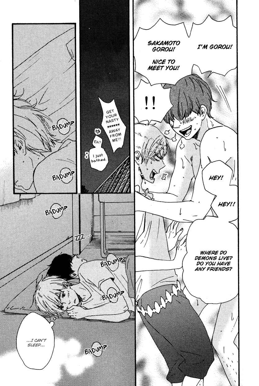 Page 7 Chapter 9 Another Sleepless Night