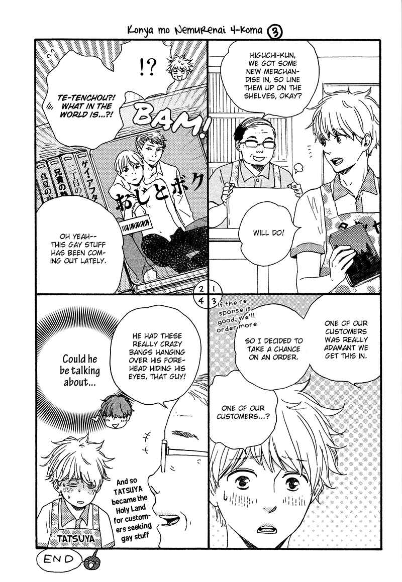 Page 4 Chapter 13.5 Another Sleepless Night