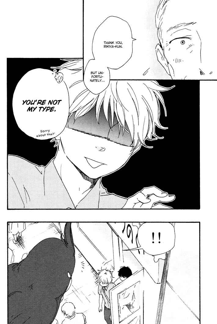 Page 13 Chapter 5 Another Sleepless Night