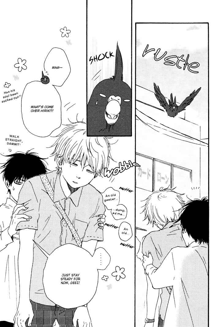 Page 14 Chapter 5 Another Sleepless Night