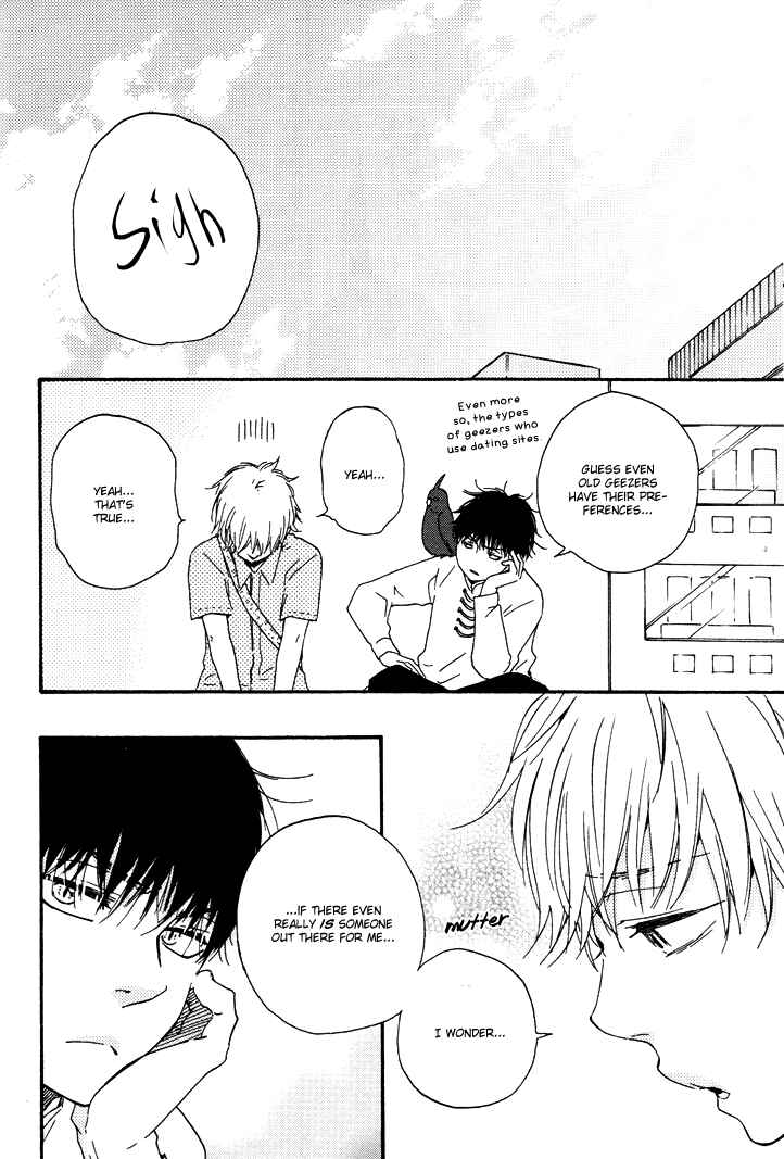 Page 15 Chapter 5 Another Sleepless Night