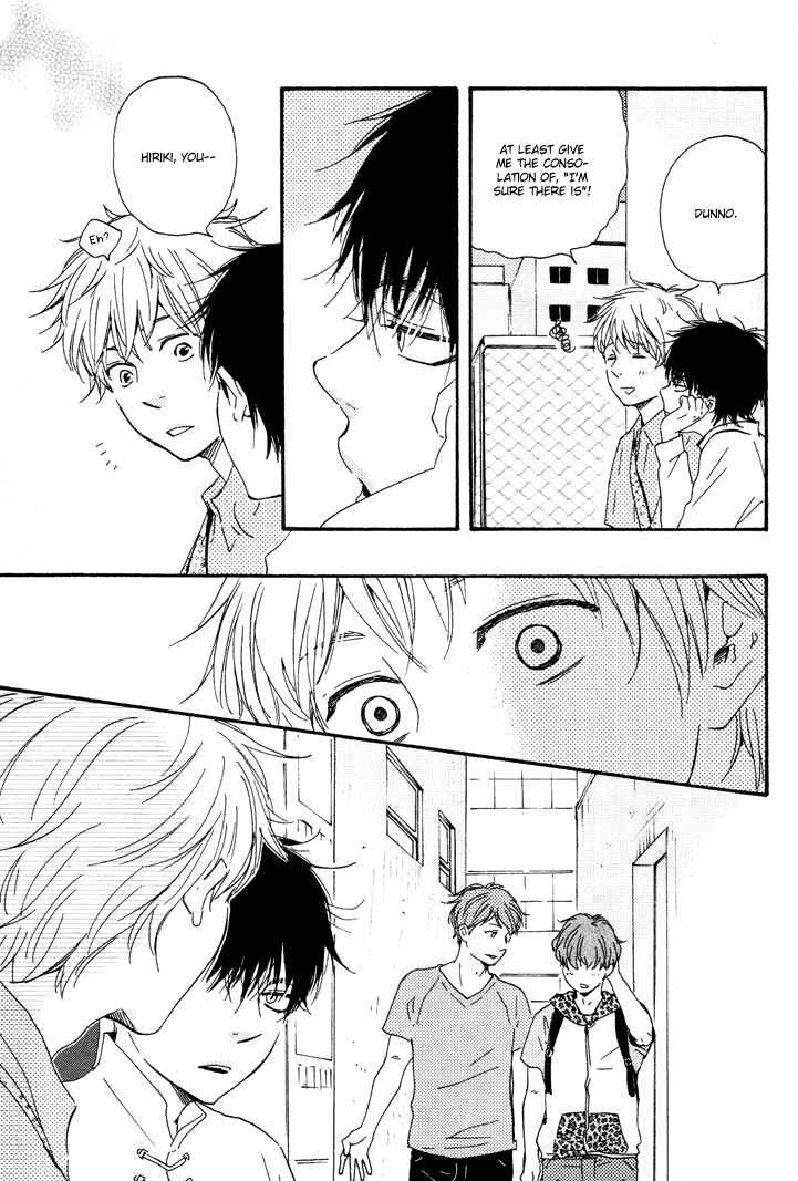 Page 16 Chapter 5 Another Sleepless Night