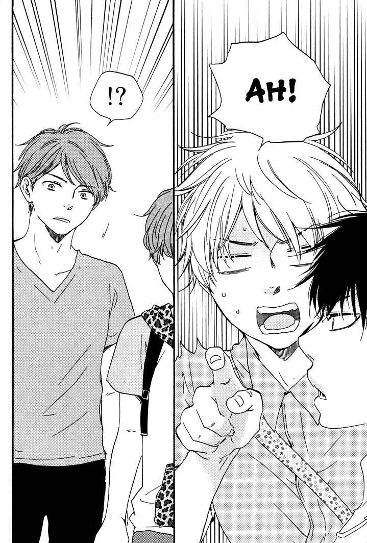 Page 17 Chapter 5 Another Sleepless Night