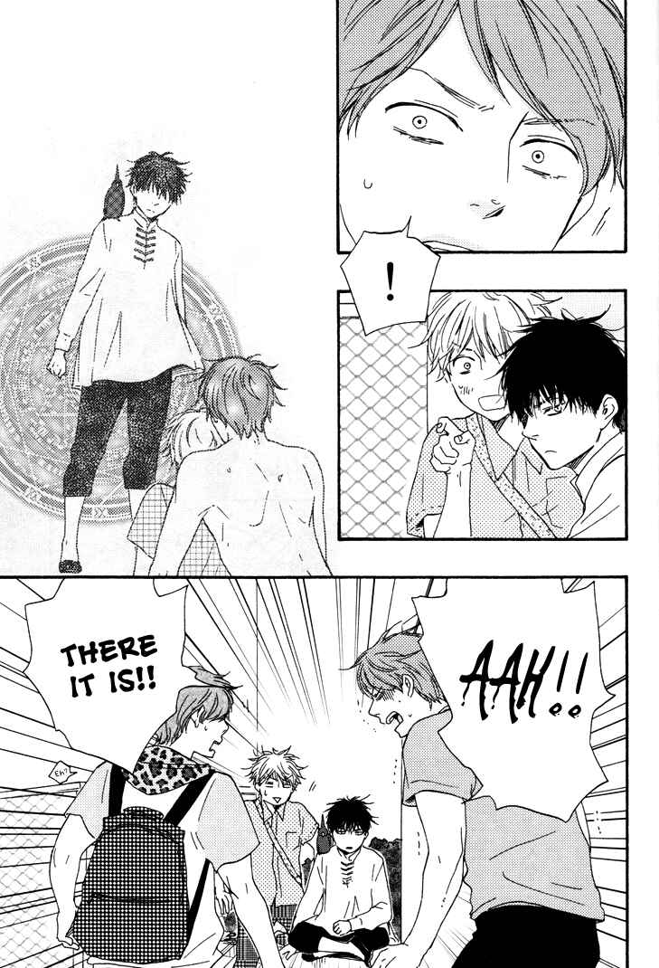 Page 18 Chapter 5 Another Sleepless Night
