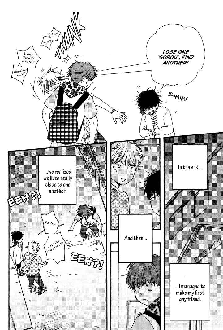 Page 25 Chapter 5 Another Sleepless Night