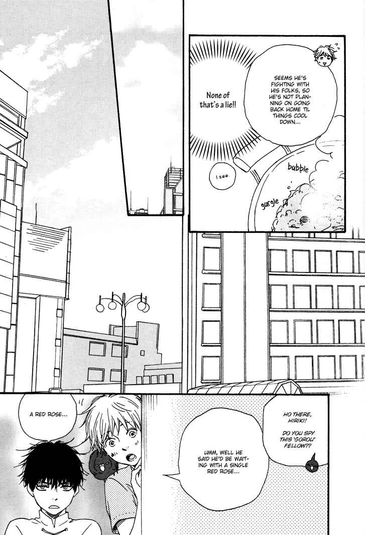 Page 6 Chapter 5 Another Sleepless Night