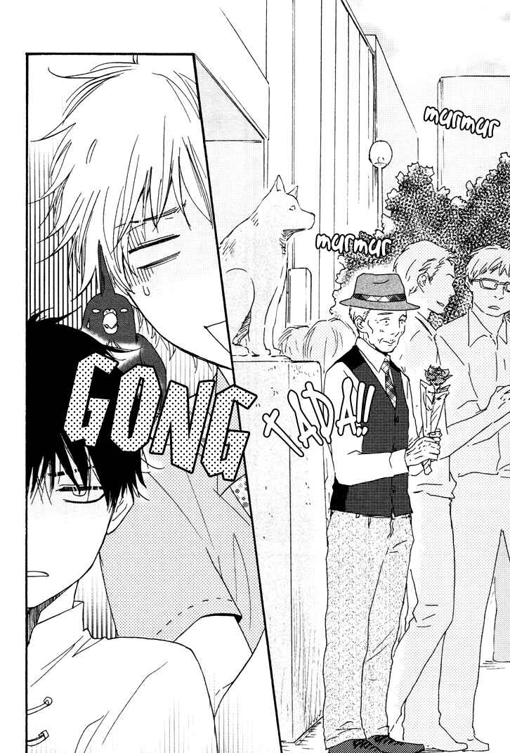 Page 7 Chapter 5 Another Sleepless Night