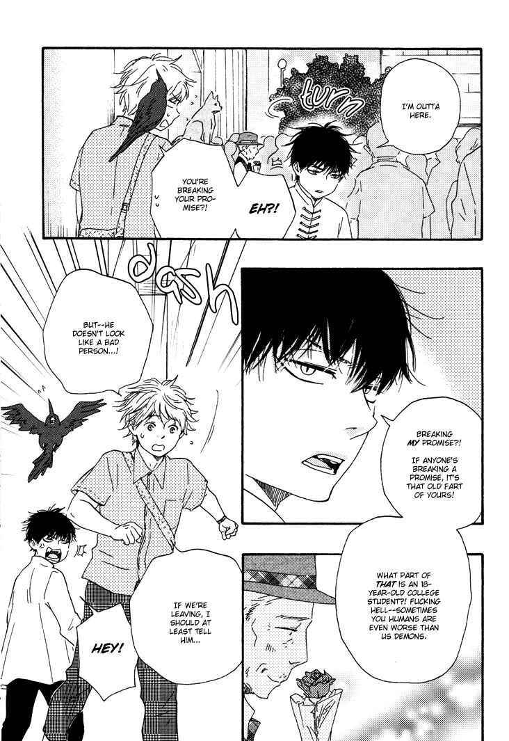 Page 8 Chapter 5 Another Sleepless Night