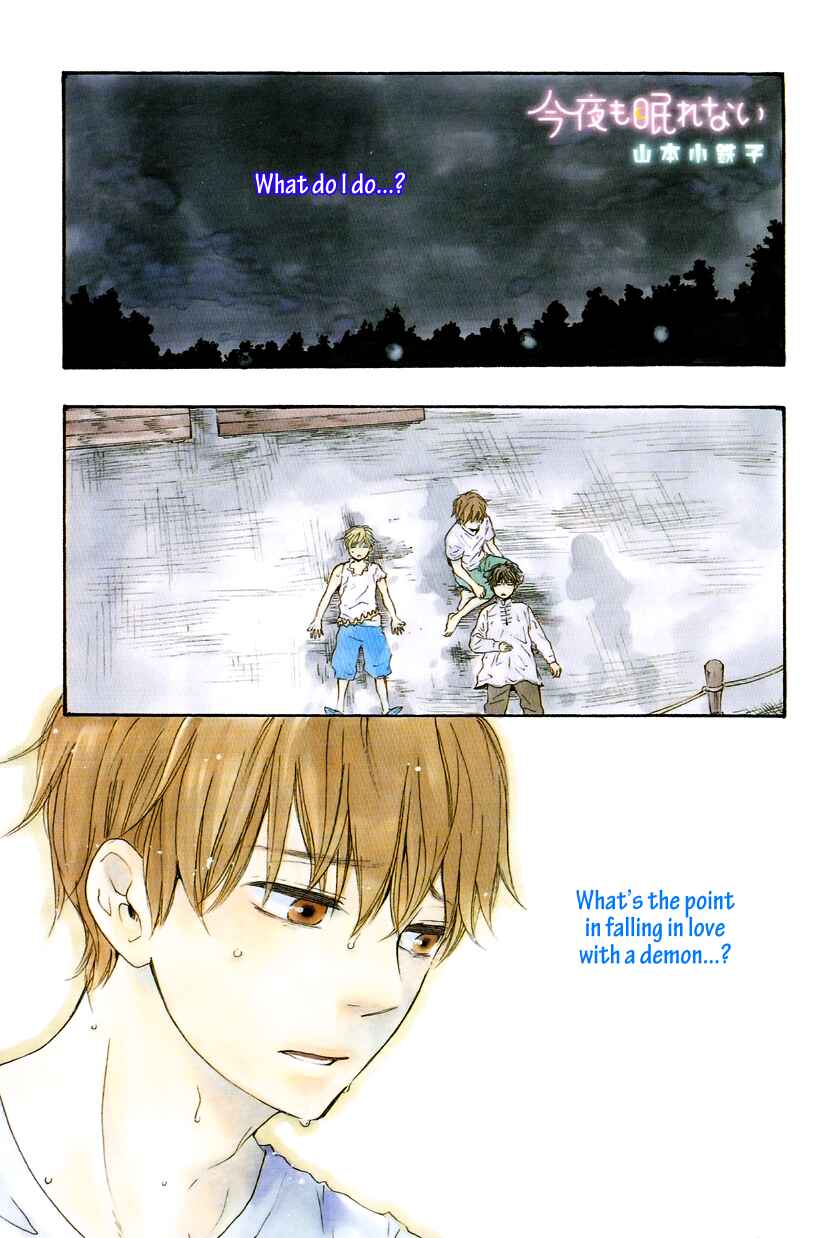 Page 1 Chapter 11 Another Sleepless Night