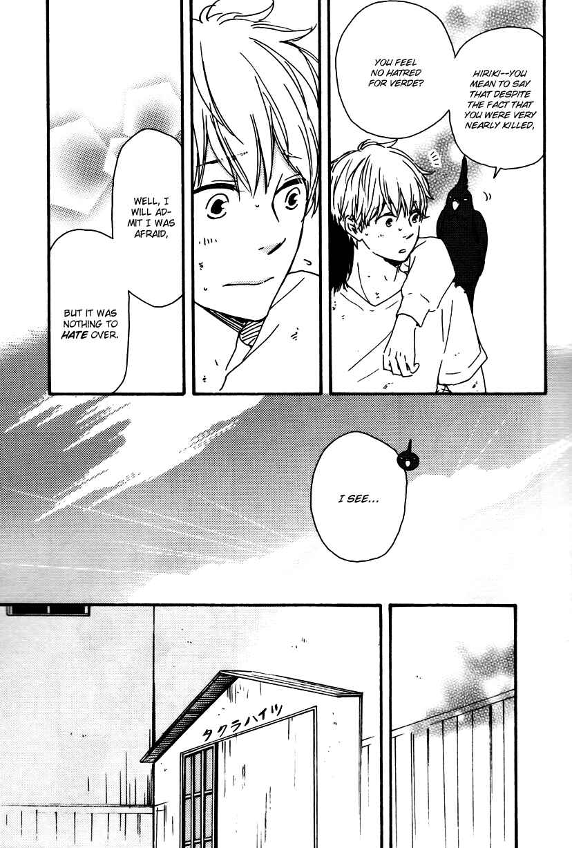 Page 11 Chapter 11 Another Sleepless Night