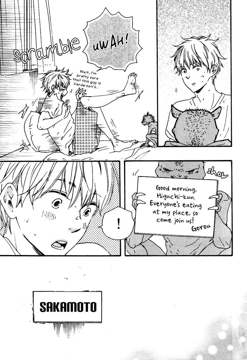 Page 17 Chapter 11 Another Sleepless Night