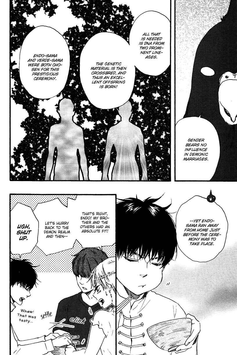 Page 22 Chapter 11 Another Sleepless Night