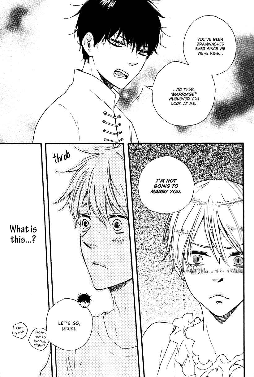 Page 23 Chapter 11 Another Sleepless Night