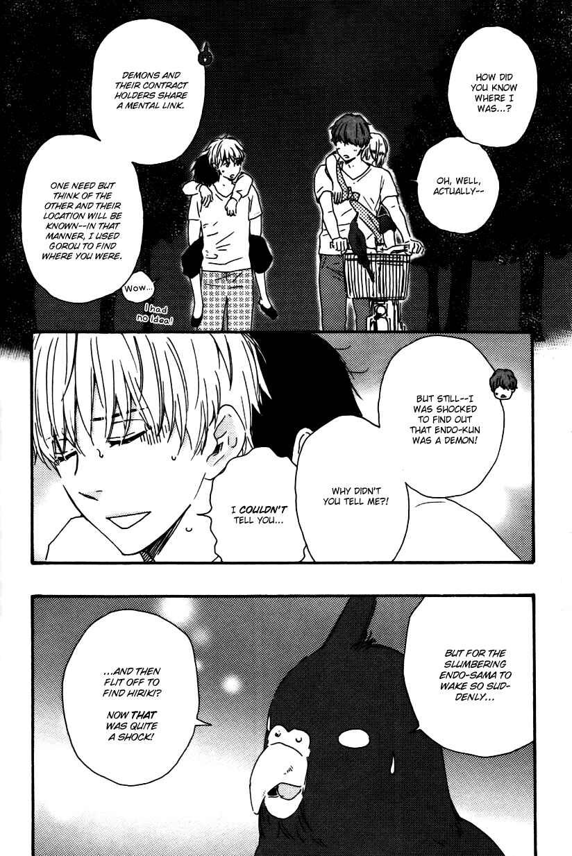 Page 4 Chapter 11 Another Sleepless Night