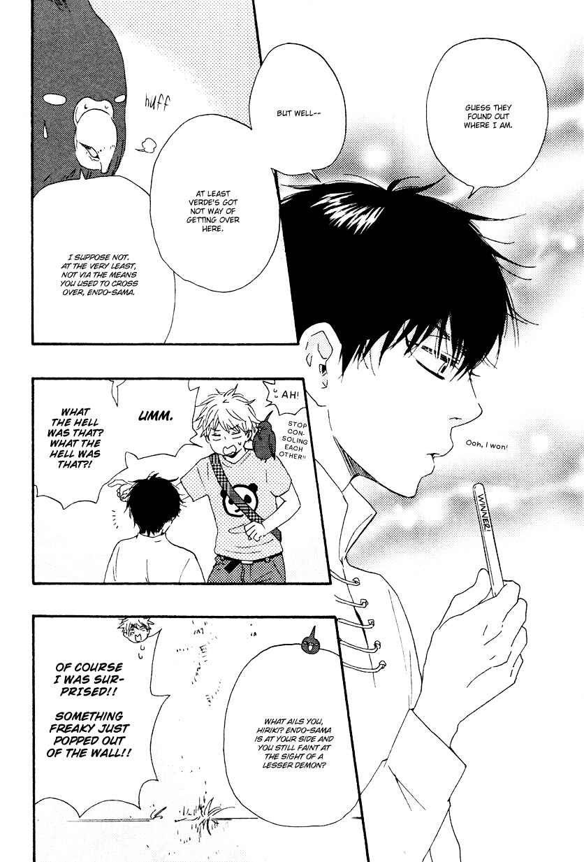 Page 16 Chapter 7 Another Sleepless Night