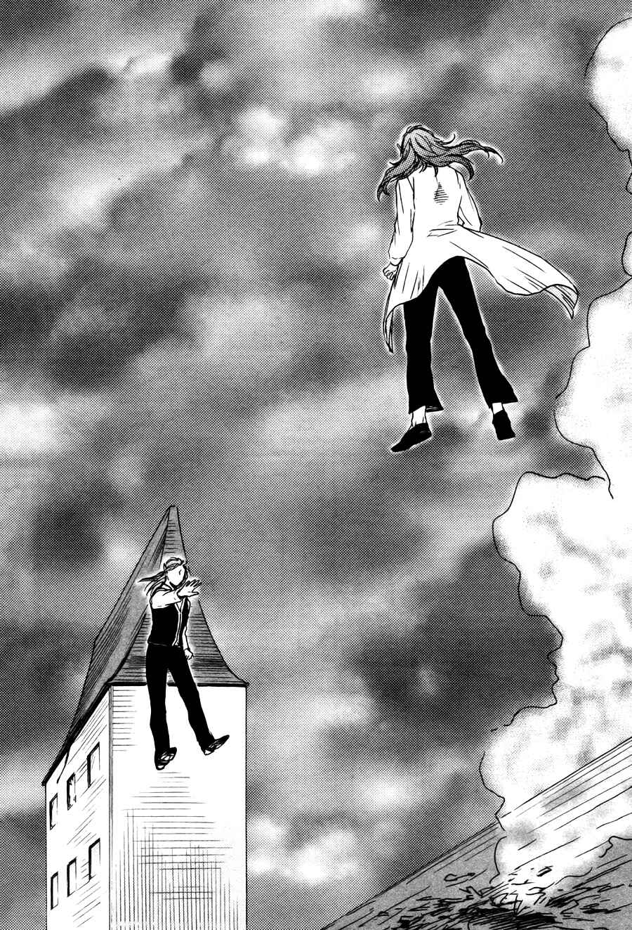 Page 17 Chapter 18 Another Sleepless Night