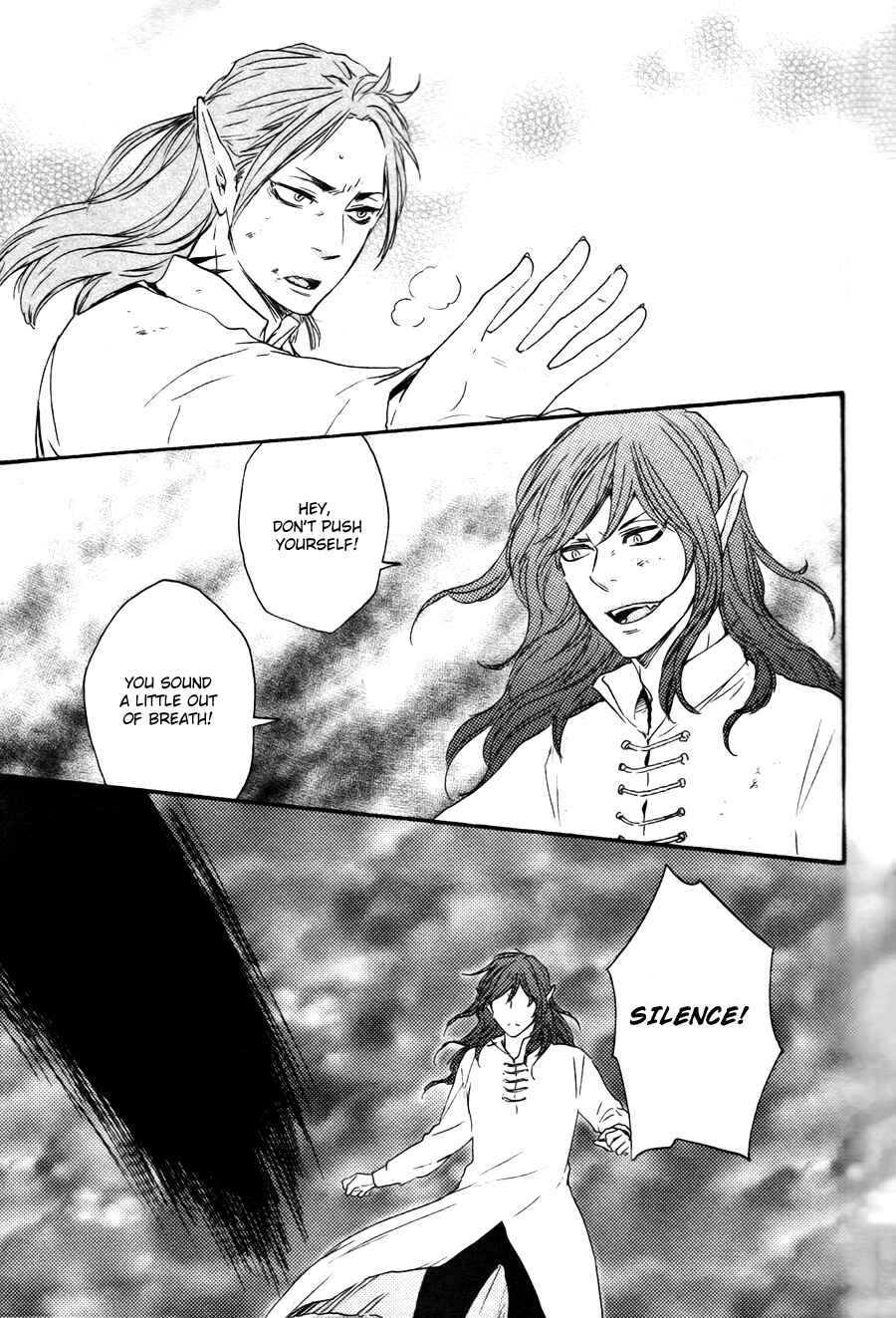 Page 18 Chapter 18 Another Sleepless Night
