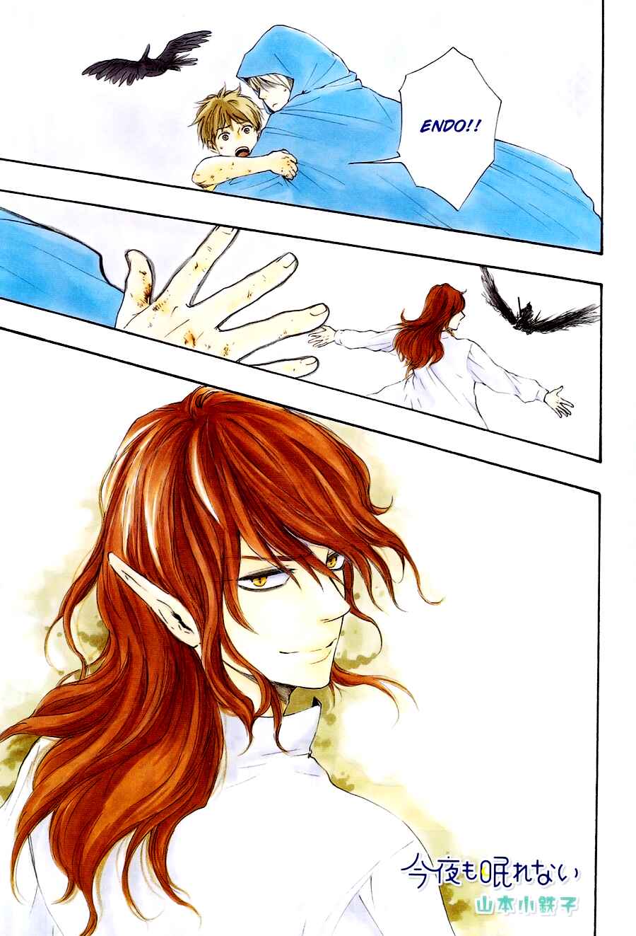 Page 2 Chapter 18 Another Sleepless Night
