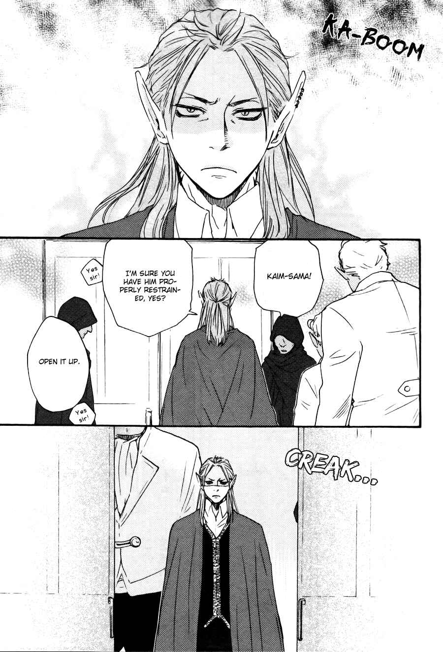 Page 6 Chapter 18 Another Sleepless Night