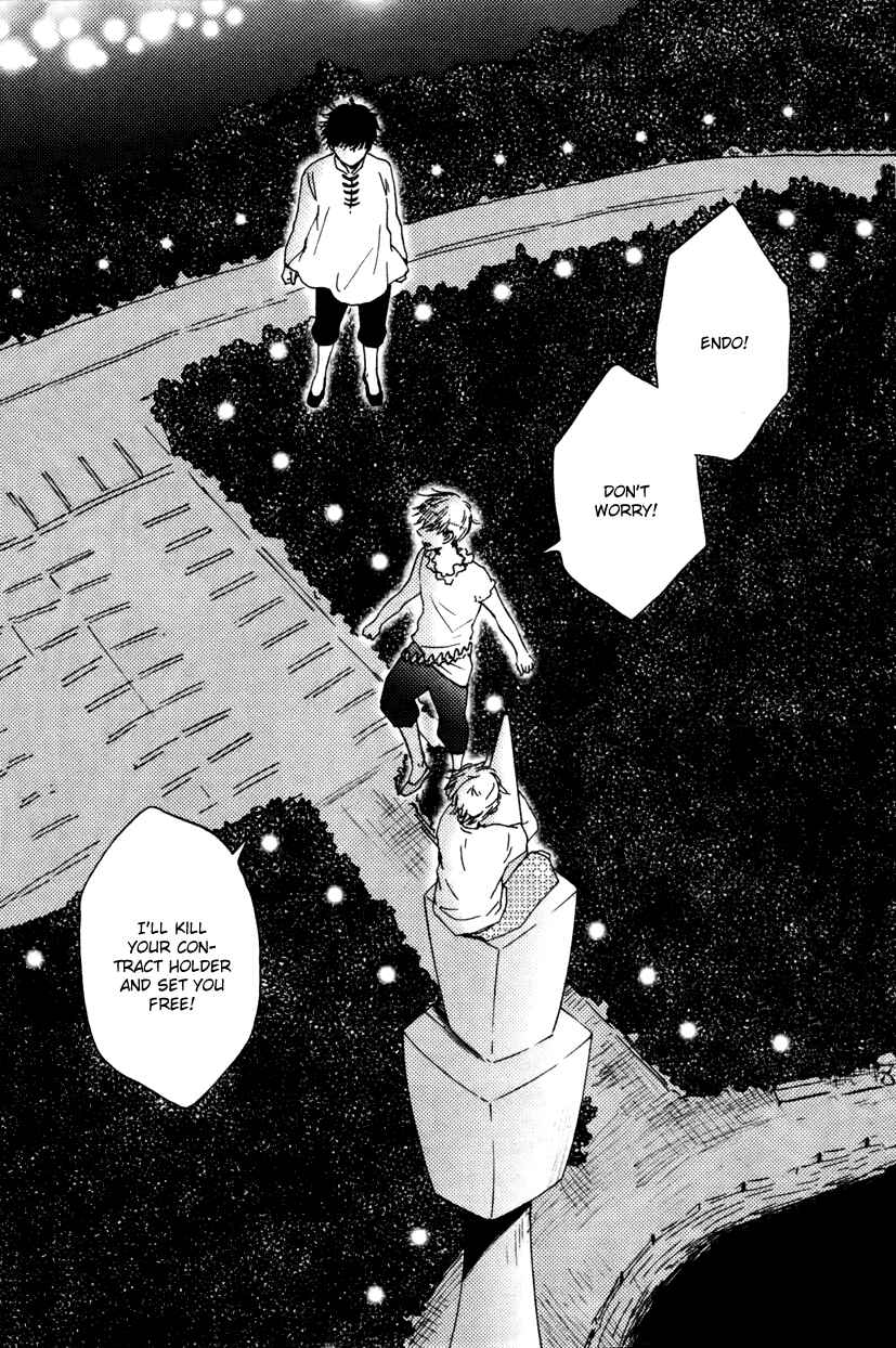 Page 2 Chapter 10 Another Sleepless Night