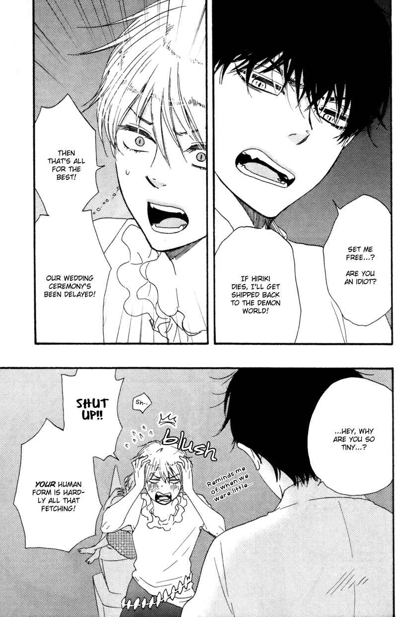 Page 3 Chapter 10 Another Sleepless Night