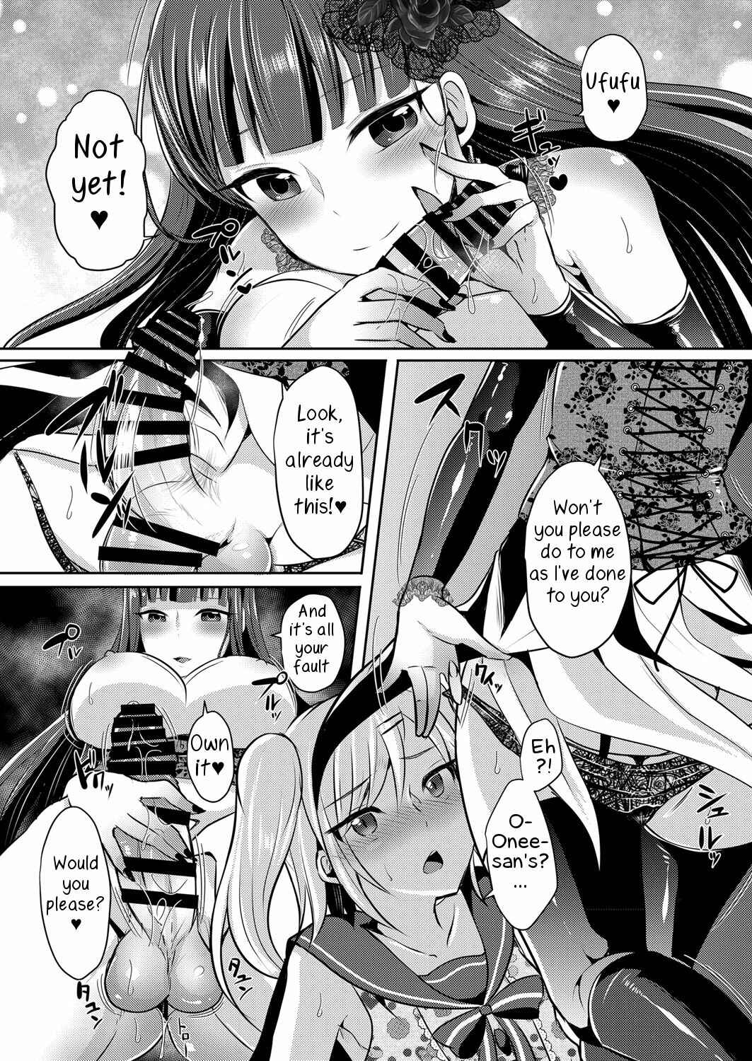 Page 11 Chapter 1 Boku ga Hitomebore Shita Gothic Onee-san wa Futanari datta Ken