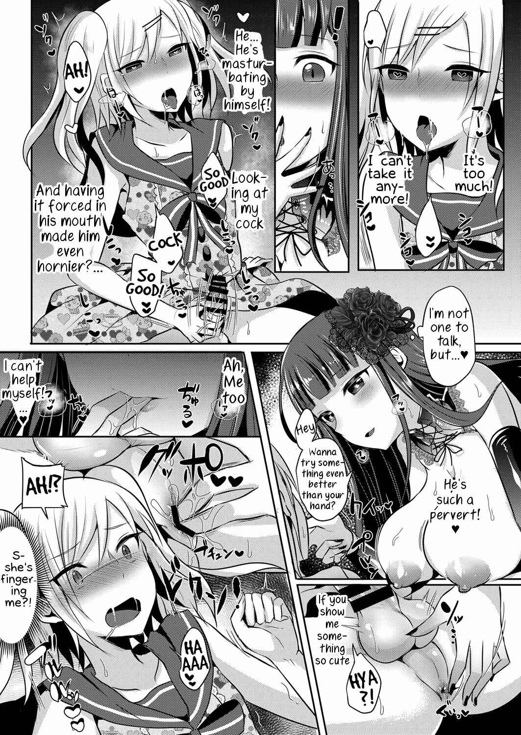 Page 14 Chapter 1 Boku ga Hitomebore Shita Gothic Onee-san wa Futanari datta Ken